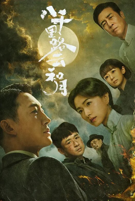 蝴蝶逼小女友跟男友激情啪啪露脸淫声荡语口交大鸡巴舔逼让小哥无套抽插干的骚逼淫水直流 - 今日看料