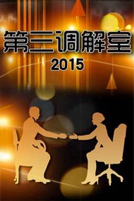 大香蕉宗合在线 - 今日看料