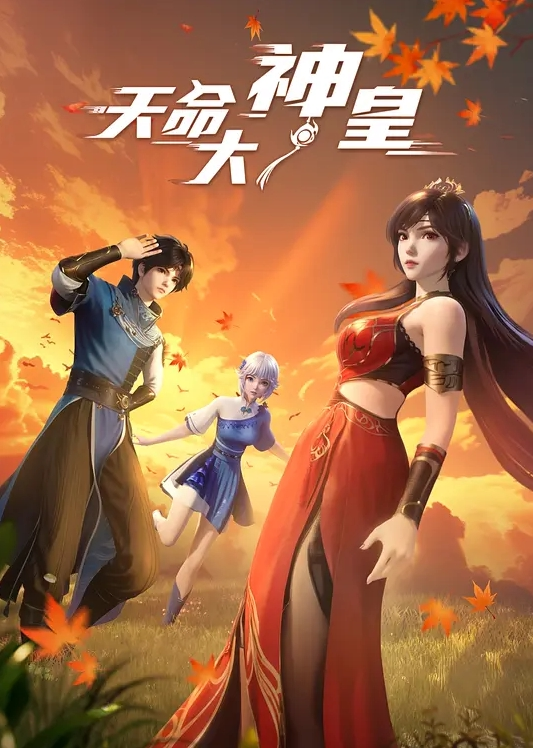 女神温柔36D升级版大黑牛捅逼带震阴蒂震的死去活来_ - 今日看料