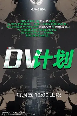 农村素颜表妹在表哥家被蹂躏青春期表哥乱伦刚破处学生表妹 - 今日看料