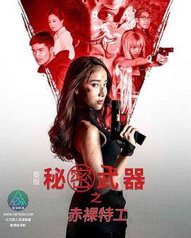 给我一个色情网站 - 今日看料