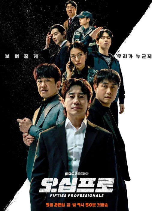 定制乌冬面触手4 - 今日看料