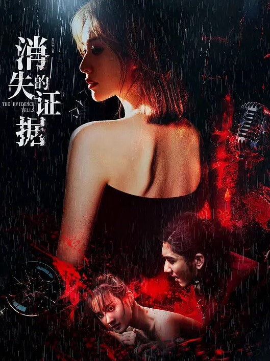 20205800653用户上传刚认识的推销员做爱时候非要我对着镜子拍 - 今日看料