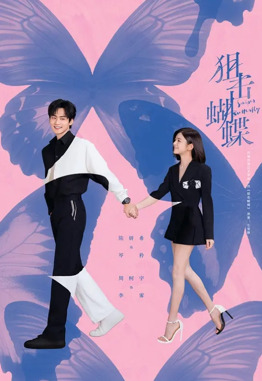 麻花辫性感红唇极品大奶美女自慰诱惑 - 今日看料