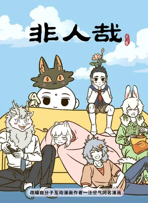 【雪乳淫模】补习老师的肉穴奖励 淫欲娜娜深喉骑乘奖励进步的男同学肉棒 口爆吞精后继续操 - 今日看料