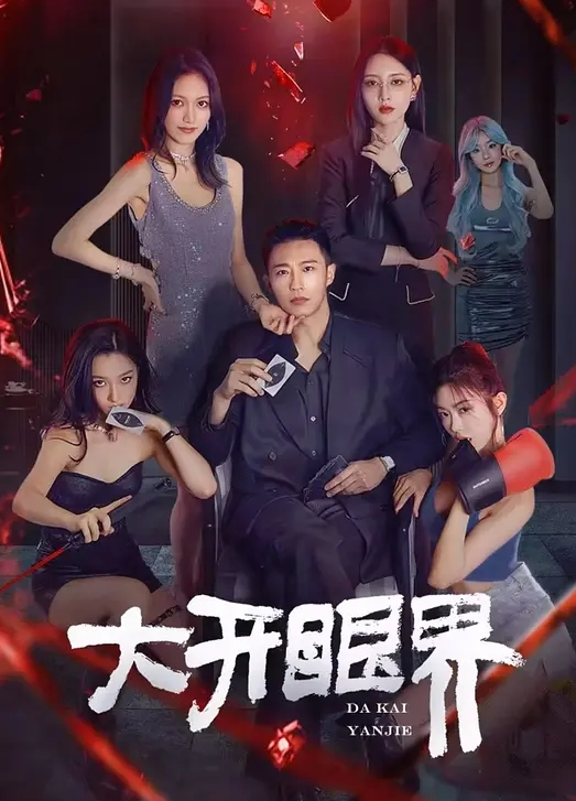 偷窥美容院夜幕降临关门母子俩躺床上儿子看电视妈妈在旁边脱下内裤刮阴毛风景线漂亮1 - 今日看料