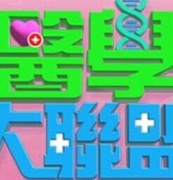 强上KTV醉酒小妹-小雅 - 今日看料