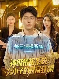 乖巧可爱的少萝小甜甜在狼友的勾搭下慢慢脱光了诱惑狼友，小乳夹肛塞小跳蛋，互动撩骚自慰阴蒂浪叫呻吟好骚 - 今日看料