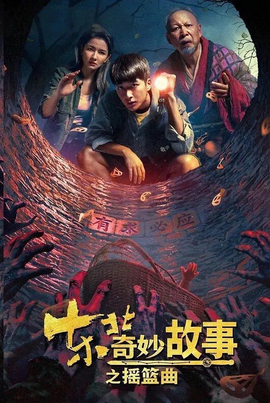 精品厕拍肤白貌美大长腿_戴帽子美女一只盯着摄像头看 - 今日看料