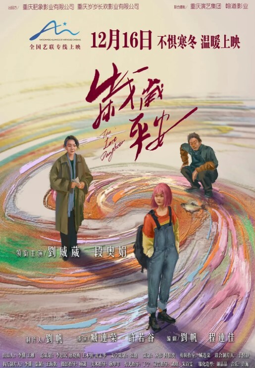 大屌极品探花3P高端极品女神解锁各种姿势再创经典永远只做高颜值_ - 今日看料