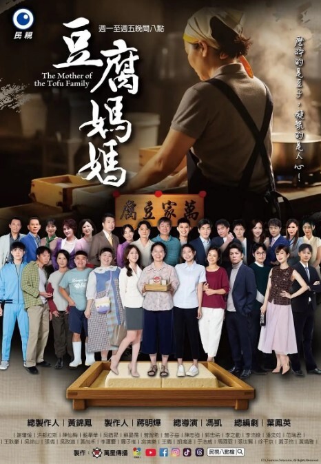 【水果派】顺从契约美乃雀 - 今日看料