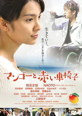 日本啪啪视频在线观看 - 今日看料
