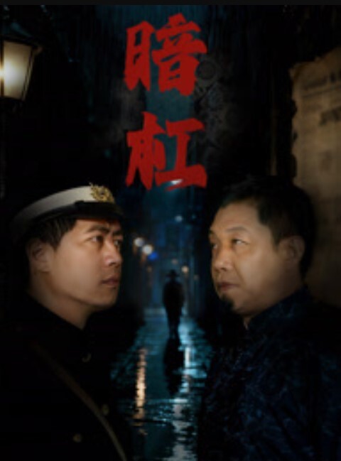 户外刺激玩车震小情人要刺激玩车震 - 今日看料