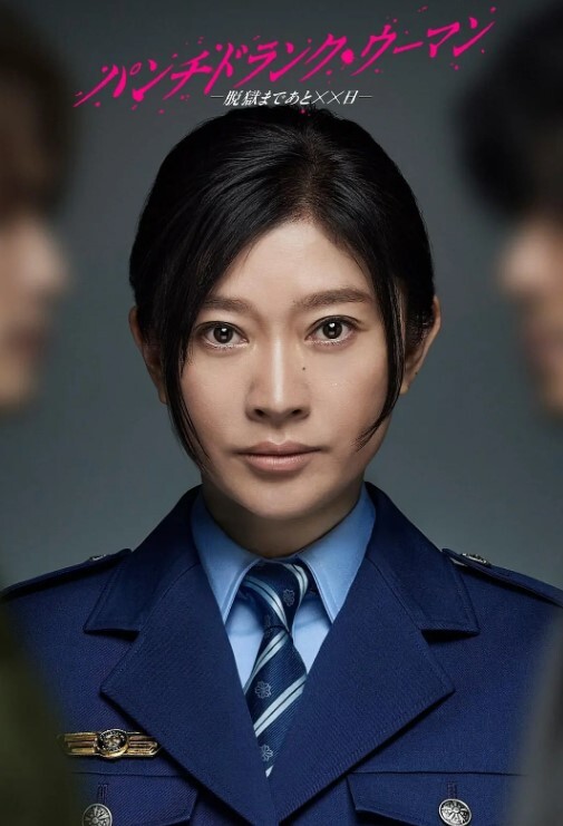 父女乱伦继父在放学后在桌子上操女儿 - 今日看料