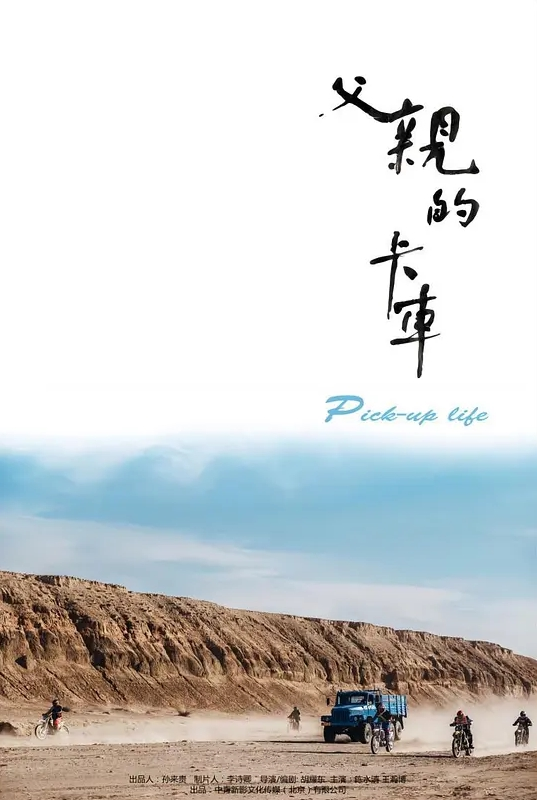 【熟女探花】噢轻点顶到底了哎呦我的妈呀干死了身材丰满大奶子被小哥各种大力爆插受不了不停求快射操的路都走不动 - 今日看料