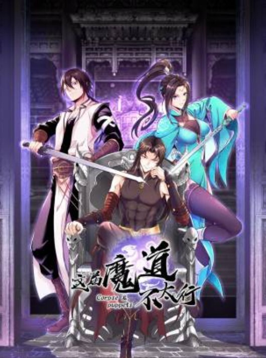 和女朋友开房无套狂操内射 - 今日看料