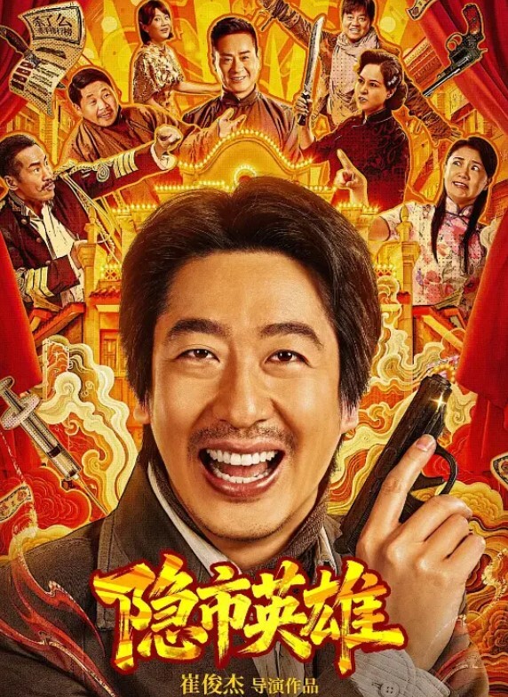 足疗探花东北出租车司机龙哥敏感大兄足疗妹 - 今日看料