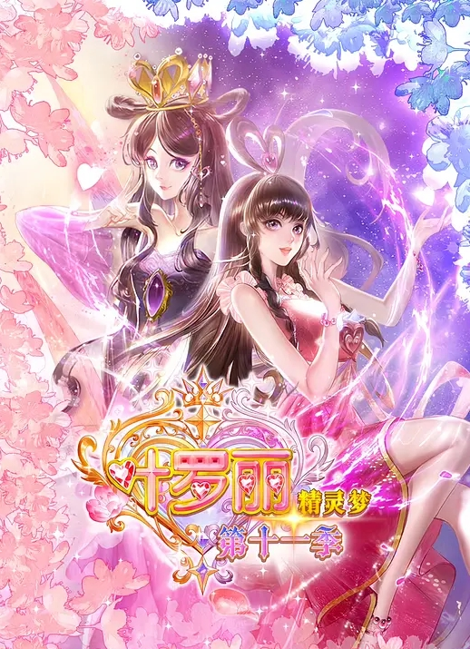 【Jk制服熟女阿姨】口交骑乘美穴淫水汪汪 - 今日看料