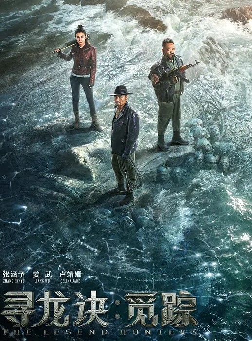 破处大王又约一极品学生妹 - 今日看料