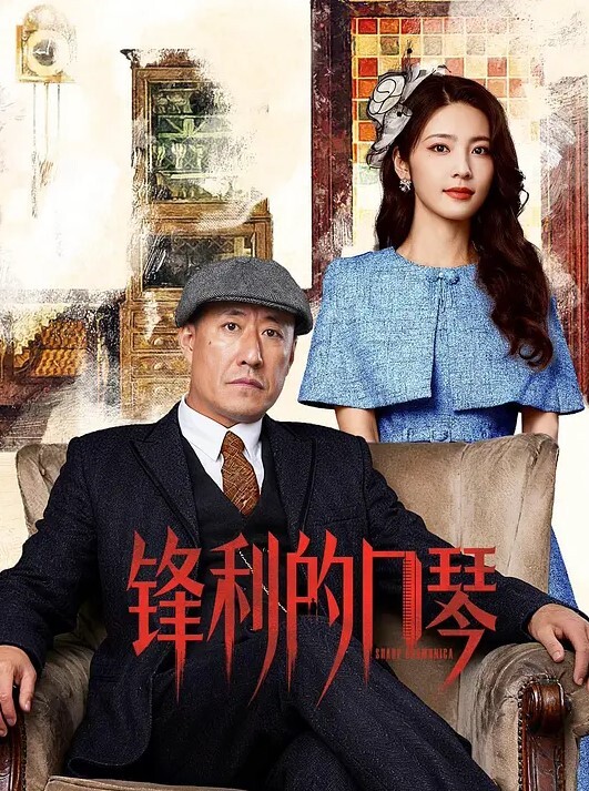 趁新.郎喝.醉的时.候把漂.亮.的新娘.操了 - 今日看料
