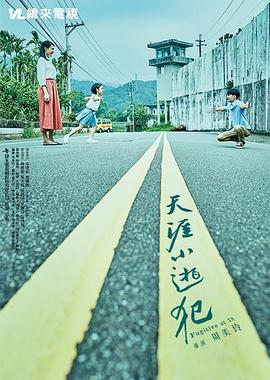 性盈盈免费视频 - 今日看料