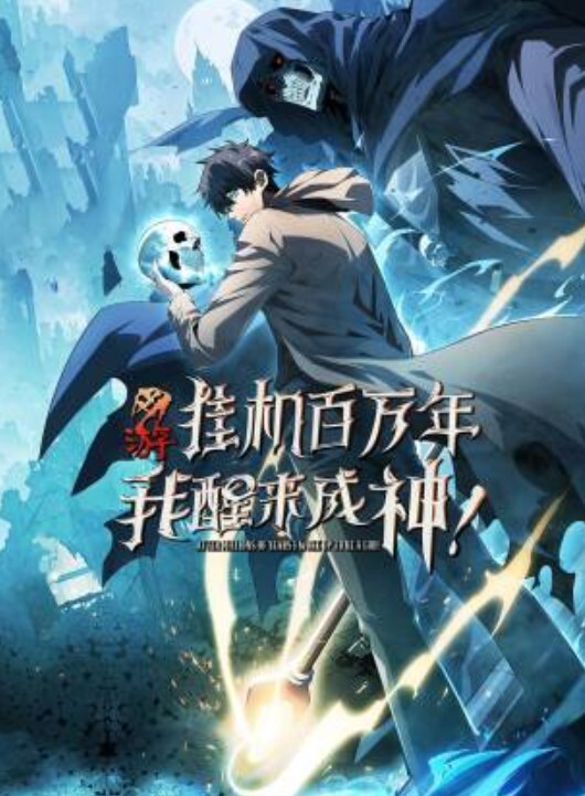路路免費指揮官忍不住想惡作劇 - 今日看料
