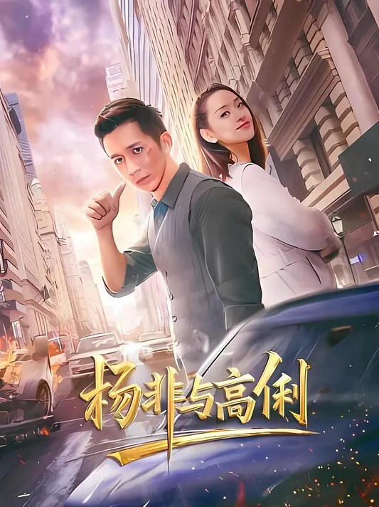 推特网红性感高跟白丝吊袜护士给病人的治疗方案 - 今日看料
