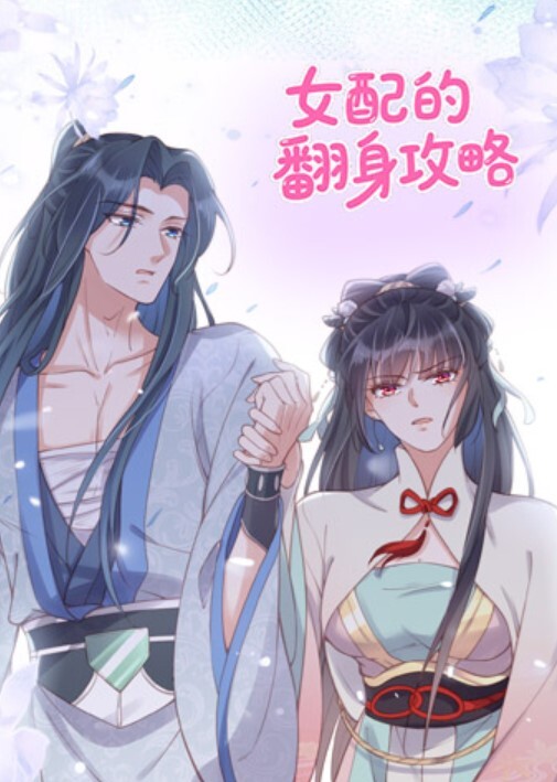 高中生美少女啊啊啊好舒服快插我他妈现在浑身是汗了狂干萝莉无套内射嫩炸了 - 今日看料