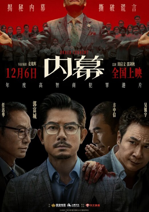 口交颜射快乐似神仙 - 今日看料