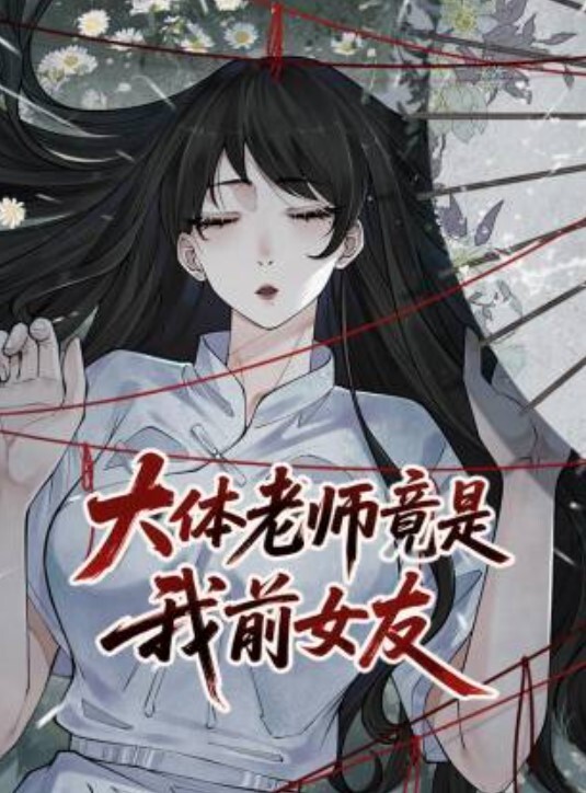 会所探花美女极品技师啪啪啊啊好爽这样好深每次都弄这么激烈啊太难了按摩完被多姿势狂怼骚叫不停太猛了 - 今日看料