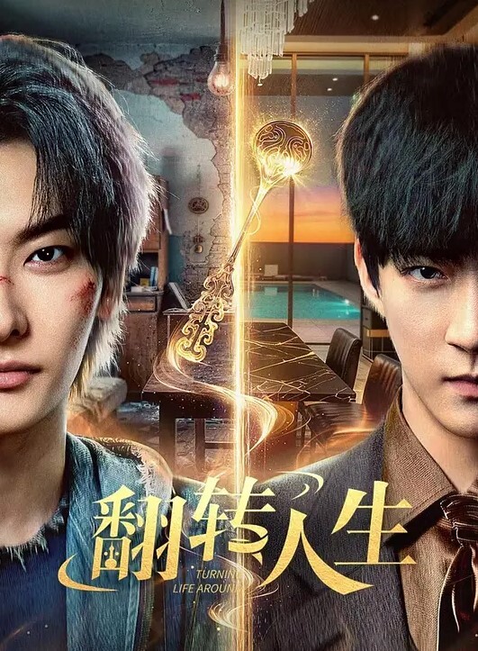 高颜值.淫荡反差.母狗_宜家.露出.勾引啪啪 - 今日看料