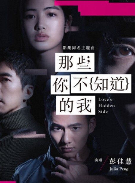国产乱伦剧情年轻母亲对儿子的性启蒙 - 今日看料