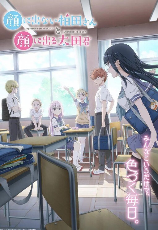 吞精魔女气质女神 - 今日看料