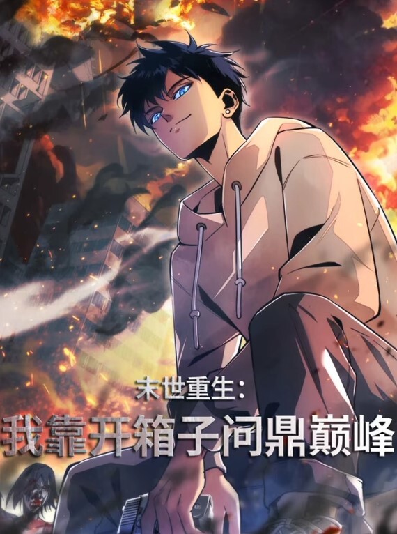 驱魔人夏洛特第1集披上圣衣驱魔师夏洛特驱除恶灵丘吉后记ACJDP-0069 - 今日看料