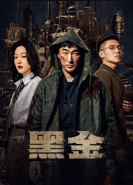 抖音中山东凤台球陪打商k女 - 今日看料