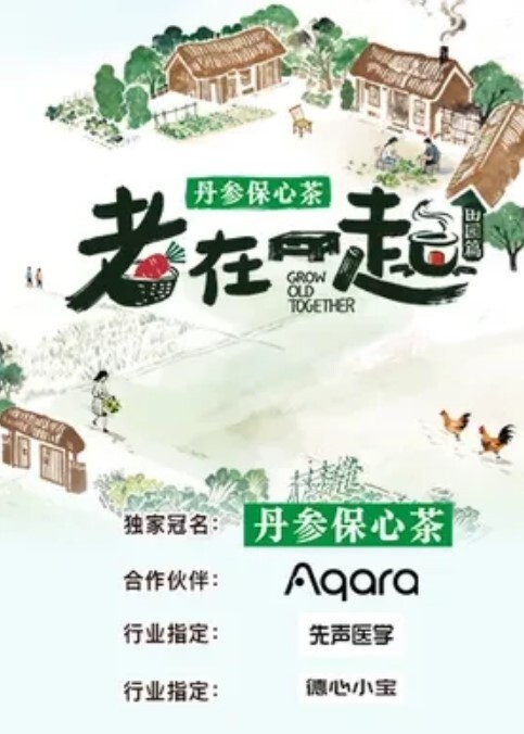 黑虎系列_漂亮的高中生美女们_懵懂的年纪却遇到了大黑吊 - 今日看料