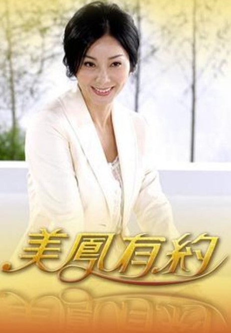 做我的莫妮卡【XXXPawn】 - 今日看料