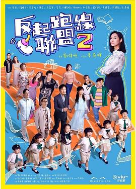 52毛片基地 - 今日看料
