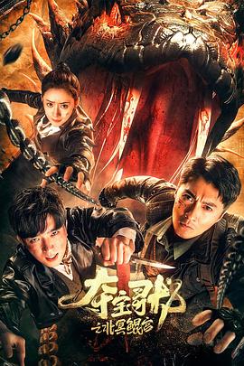 外賣小妹的五星好評內射中出服務 - 今日看料