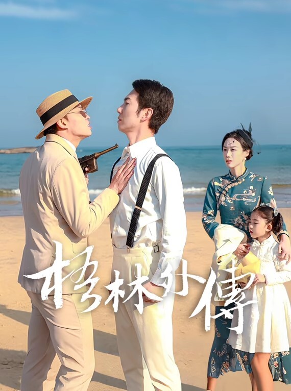 FSOG050窈窕身材白丝美少女Cola酱汉服里的秘密诱人白虎敏感无比狂肏白浆潺潺溢出湿滑美妙 - 今日看料