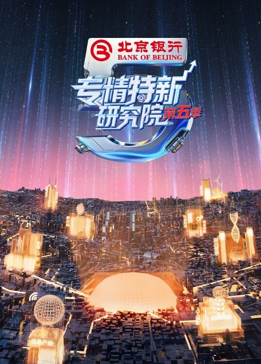 尾随搭讪极品身材长腿嫩模极品蜂腰约炮酒店落地窗前后入冲刺啪啪猛操穴放肆浪叫干到高潮 - 今日看料