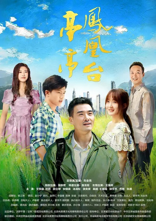 [海外精选]穿着水手服被内射 - 今日看料