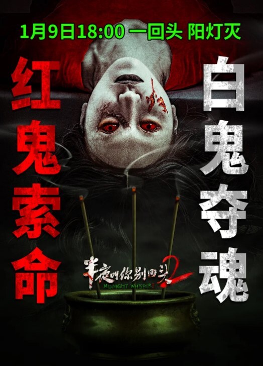 郑州师范_看给孩子们激动的_这瓜吃的真热闹 - 今日看料