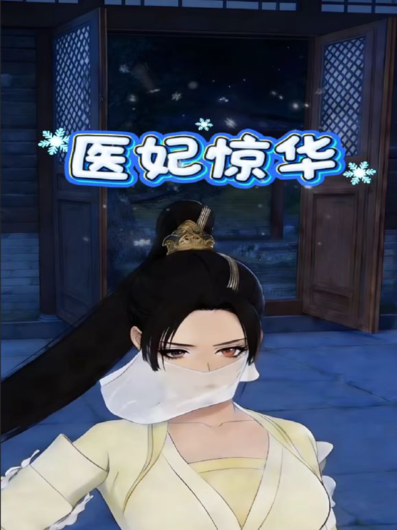 熟女被强迫灌肠 2 - 今日看料