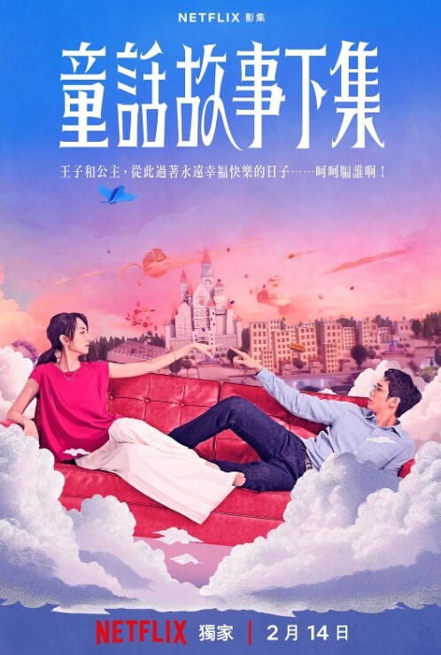 最近约的美少女嫩妹带狗链跪地被调教的很听话吃吊舔足打脸边跳蛋玩穴边语音聊骚 - 今日看料