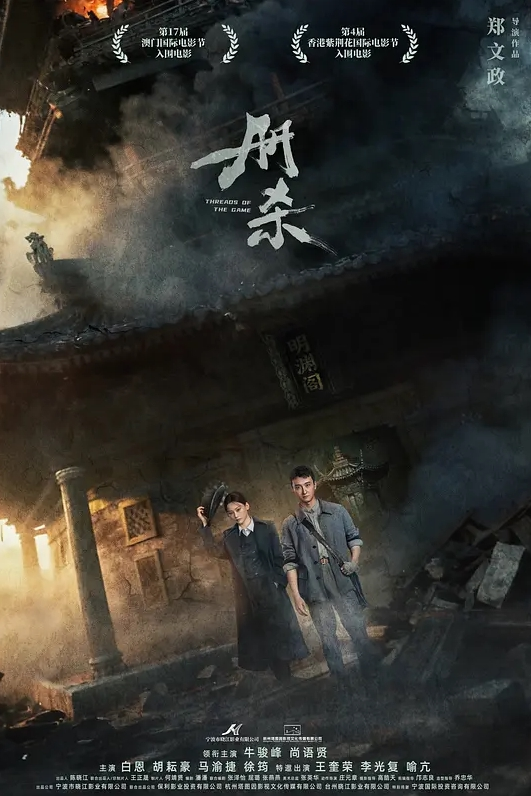 有意思以后跟女朋友也这样双穴一起玩 - 今日看料