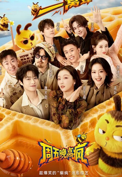 后入合集插入美臀的感觉简直太棒了 - 今日看料