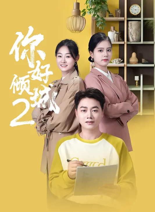 强力推荐兄妹乱伦 - 今日看料