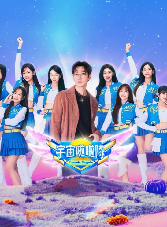 慢条斯理的找感觉. - 今日看料