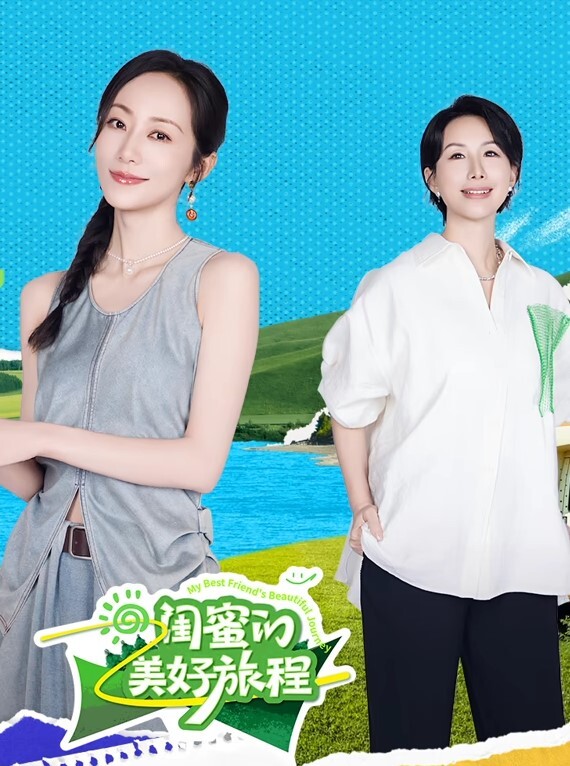 大乱交全是小姑娘三洞齐开操B操嘴操屁眼两根鸡巴操一个逼别提有多爽多快乐啦 - 今日看料